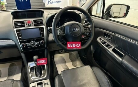 Subaru Levorg I, 2016 год, 1 849 000 рублей, 15 фотография
