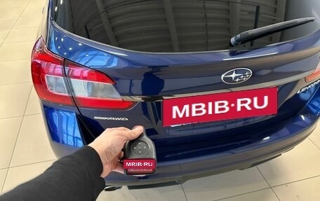 Subaru Levorg I, 2016 год, 1 849 000 рублей, 24 фотография