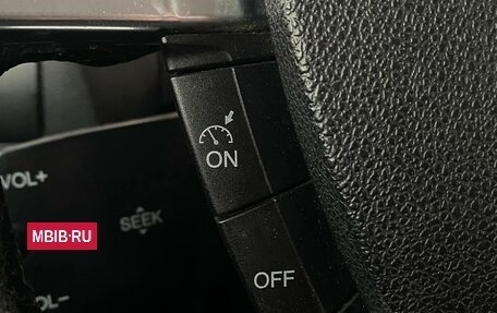 Ford Focus II рестайлинг, 2008 год, 399 000 рублей, 17 фотография