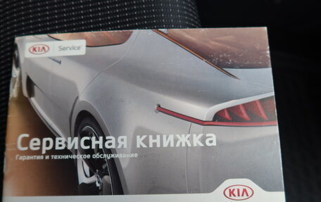 KIA Sportage IV рестайлинг, 2018 год, 2 300 000 рублей, 15 фотография