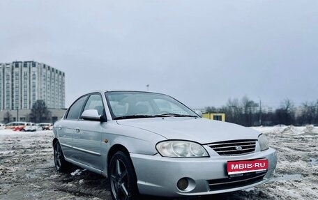 KIA Spectra II (LD), 2006 год, 190 000 рублей, 1 фотография