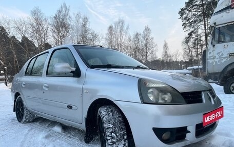 Renault Symbol I, 2008 год, 239 000 рублей, 1 фотография