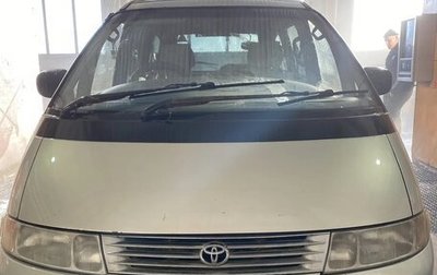 Toyota Estima III рестайлинг -2, 1995 год, 280 000 рублей, 1 фотография
