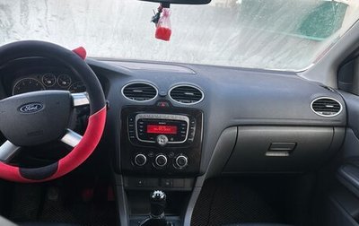 Ford Focus II рестайлинг, 2007 год, 320 000 рублей, 1 фотография