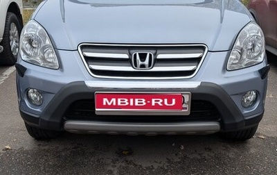 Honda CR-V II рестайлинг, 2006 год, 1 635 000 рублей, 1 фотография