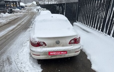 Volkswagen Passat CC I рестайлинг, 2010 год, 700 000 рублей, 1 фотография