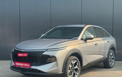 Haval F7x, 2026 год, 3 799 000 рублей, 1 фотография