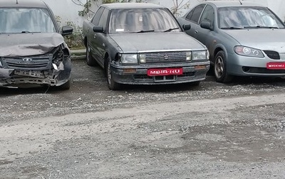 Toyota Crown, 1991 год, 280 000 рублей, 1 фотография