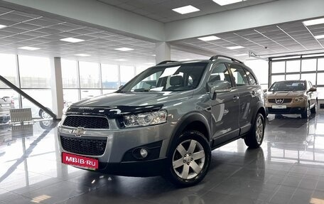 Chevrolet Captiva I, 2013 год, 1 295 000 рублей, 1 фотография