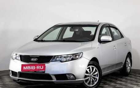 KIA Cerato III, 2009 год, 649 000 рублей, 1 фотография
