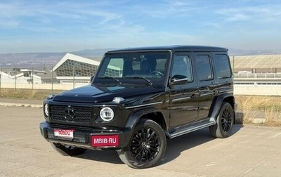 Mercedes-Benz G-Класс W463 рестайлинг _iii, 2023 год, 17 990 000 рублей, 1 фотография