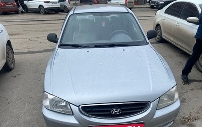 Hyundai Accent II, 2007 год, 360 000 рублей, 1 фотография