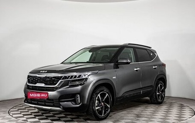 KIA Seltos I, 2022 год, 2 500 000 рублей, 1 фотография