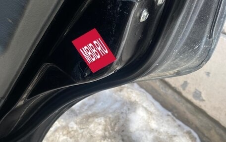 Chevrolet Lacetti, 2008 год, 410 000 рублей, 21 фотография