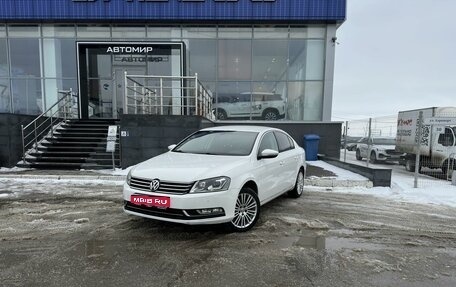 Volkswagen Passat B7, 2012 год, 1 128 000 рублей, 1 фотография