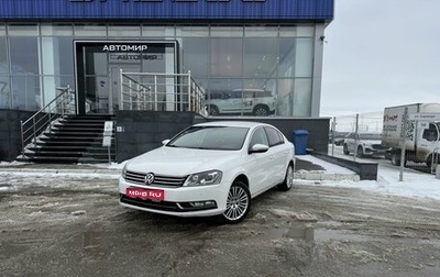Volkswagen Passat B7, 2012 год, 1 128 000 рублей, 1 фотография