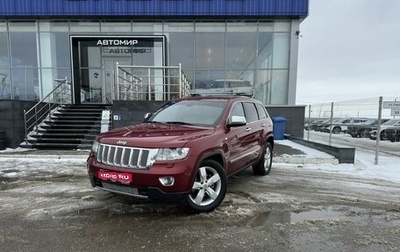 Jeep Grand Cherokee, 2012 год, 2 195 000 рублей, 1 фотография