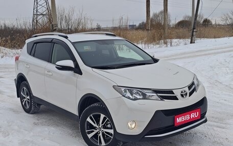 Toyota RAV4, 2014 год, 2 450 000 рублей, 1 фотография