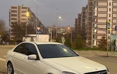 Mercedes-Benz C-Класс, 2008 год, 1 300 000 рублей, 1 фотография