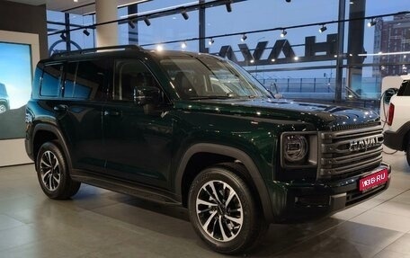 Haval H9, 2025 год, 5 199 000 рублей, 1 фотография