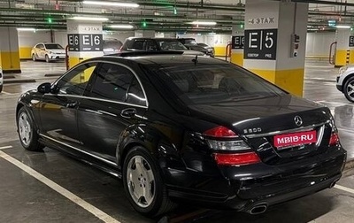 Mercedes-Benz E-Класс, 2018 год, 450 000 рублей, 1 фотография