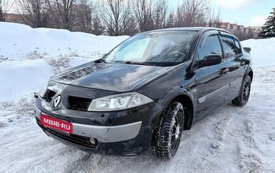 Renault Megane II, 2005 год, 208 000 рублей, 1 фотография