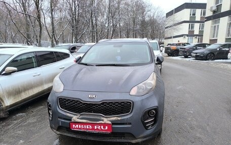 KIA Sportage IV рестайлинг, 2017 год, 2 000 000 рублей, 1 фотография