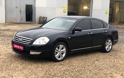 Nissan Teana, 2007 год, 605 000 рублей, 1 фотография