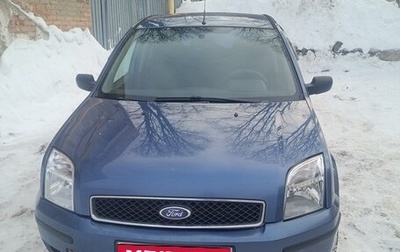 Ford Fusion I, 2005 год, 199 000 рублей, 1 фотография