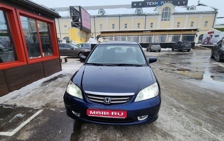 Honda Civic VII, 2004 год, 565 000 рублей, 1 фотография