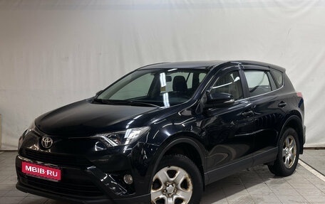 Toyota RAV4, 2018 год, 1 850 000 рублей, 1 фотография
