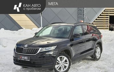 Skoda Kodiaq I, 2019 год, 3 220 000 рублей, 1 фотография