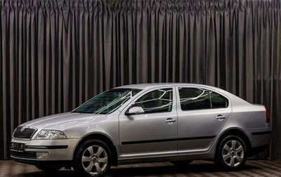Skoda Octavia, 2007 год, 725 000 рублей, 1 фотография