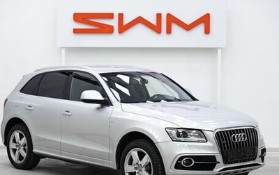 Audi Q5, 2012 год, 1 549 000 рублей, 1 фотография