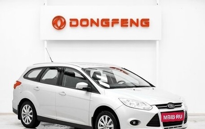 Ford Focus III, 2012 год, 749 000 рублей, 1 фотография