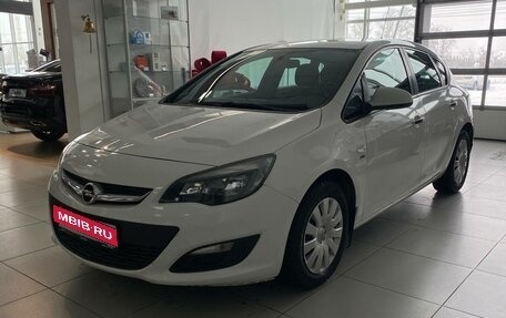Opel Astra J, 2014 год, 580 000 рублей, 1 фотография
