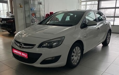 Opel Astra J, 2014 год, 580 000 рублей, 1 фотография