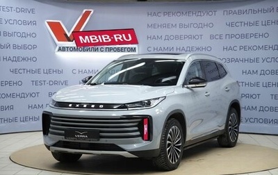 CheryExeed TXL, 2022 год, 1 990 000 рублей, 1 фотография