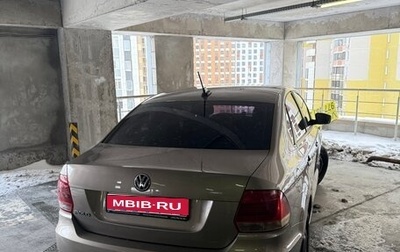 Volkswagen Polo VI (EU Market), 2018 год, 1 380 000 рублей, 1 фотография