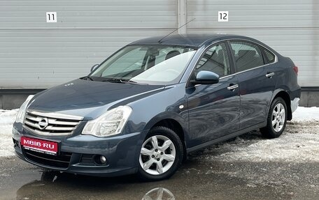 Nissan Almera, 2016 год, 799 000 рублей, 1 фотография