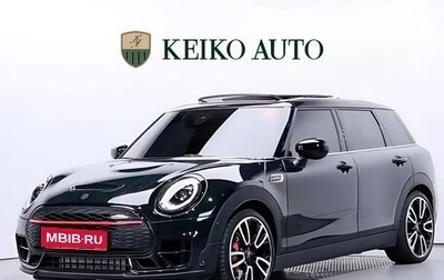 MINI Clubman, 2023 год, 4 965 000 рублей, 1 фотография