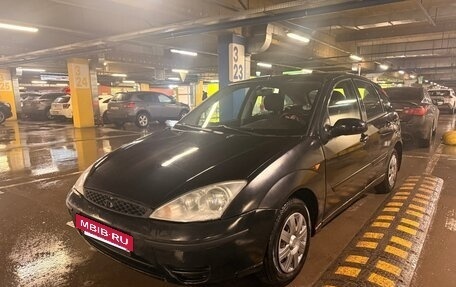 Ford Focus IV, 2005 год, 264 000 рублей, 2 фотография