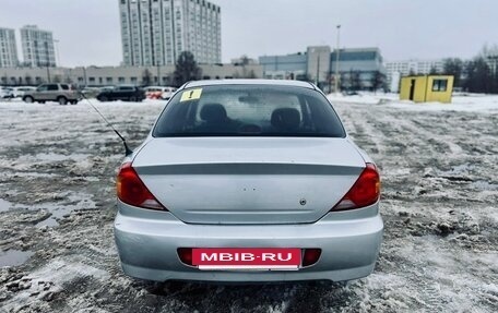 KIA Spectra II (LD), 2006 год, 190 000 рублей, 5 фотография