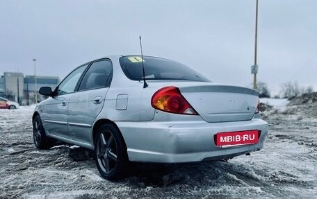 KIA Spectra II (LD), 2006 год, 190 000 рублей, 6 фотография