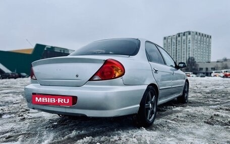 KIA Spectra II (LD), 2006 год, 190 000 рублей, 4 фотография