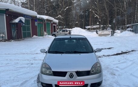 Renault Symbol I, 2008 год, 239 000 рублей, 2 фотография