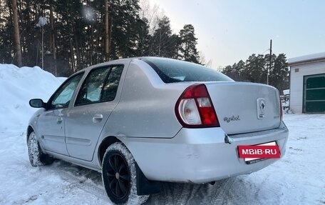 Renault Symbol I, 2008 год, 239 000 рублей, 6 фотография