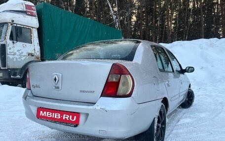 Renault Symbol I, 2008 год, 239 000 рублей, 4 фотография