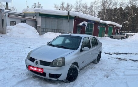Renault Symbol I, 2008 год, 239 000 рублей, 3 фотография