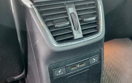 Skoda Octavia, 2018 год, 2 026 000 рублей, 20 фотография